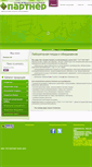 Mobile Screenshot of mspartner.com.ua